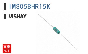 IMS05BHR15K