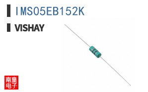 IMS05EB152K