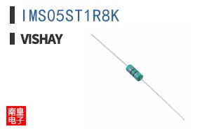 IMS05ST1R8K