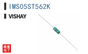 IMS05ST562K
