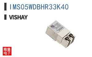 IMS05WDBHR33K40