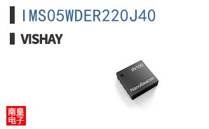 IMS05WDER220J40