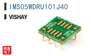 IMS05WDRU101J40