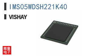 IMS05WDSH221K40