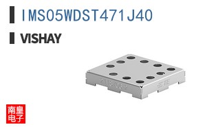 IMS05WDST471J40