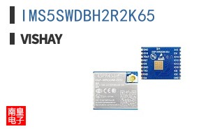IMS5SWDBH2R2K65