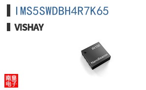 IMS5SWDBH4R7K65