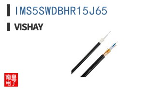 IMS5SWDBHR15J65