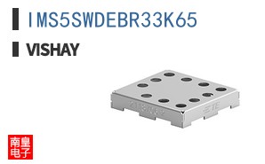 IMS5SWDEBR33K65