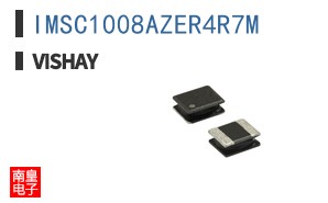 IMSC1008AZER4R7M