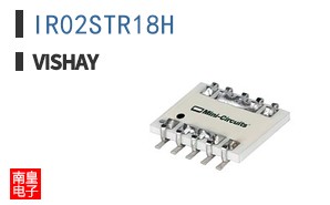 IR02STR18H