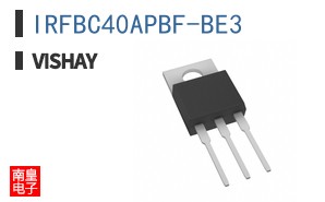 IRFBC40APBF-BE3