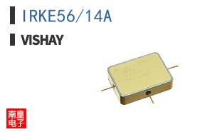 IRKE56/14A