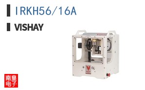 IRKH56/16A