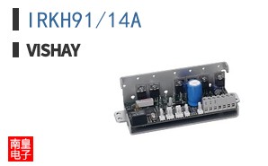 IRKH91/14A
