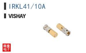 IRKL41/10A