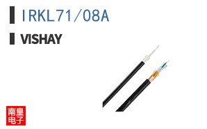 IRKL71/08A