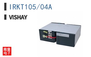 IRKT105/04A