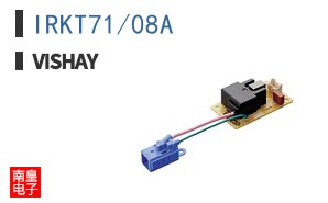 IRKT71/08A