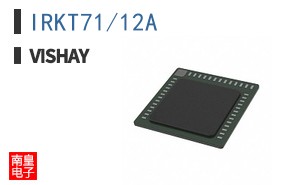 IRKT71/12A