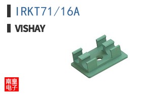 IRKT71/16A