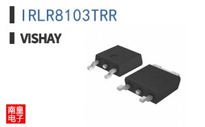 IRLR8103TRR