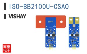 ISO-BB2100U-CSAO