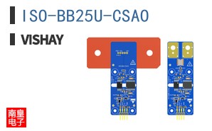 ISO-BB25U-CSAO