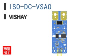 ISO-DC-VSAO