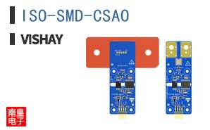 ISO-SMD-CSAO