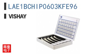 LAE1BCHIP0603KFE96
