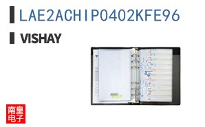 LAE2ACHIP0402KFE96