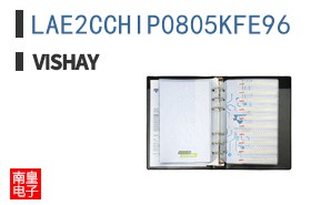 LAE2CCHIP0805KFE96