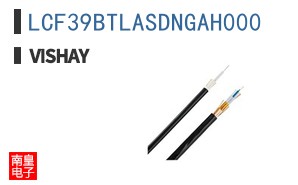 LCF39BTLASDNGAH000