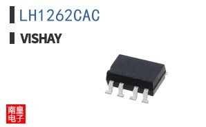 LH1262CAC