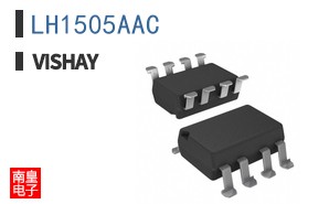 LH1505AAC