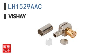 LH1529AAC