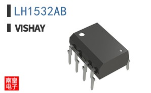 LH1532AB