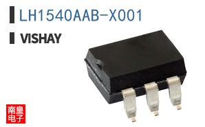 LH1540AAB-X001