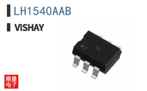 LH1540AAB