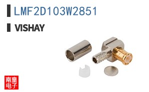 LMF2D103W2851