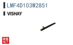 LMF4D103W2851