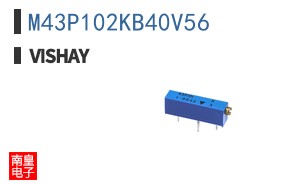 M43P102KB40V56
