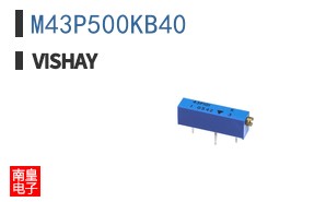 M43P500KB40