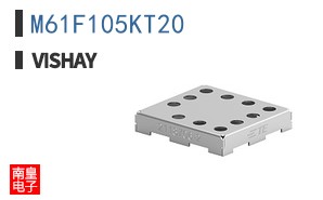 M61F105KT20