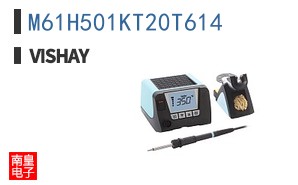 M61H501KT20T614