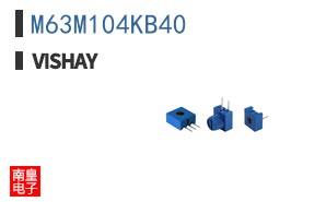 M63M104KB40