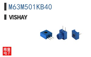 M63M501KB40