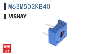 M63M502KB40