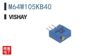 M64W105KB40